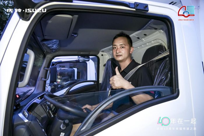 深圳用戶見證慶鈴鈴坤實力4.png