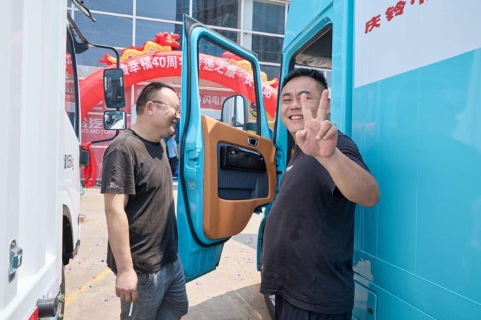 慶鈴鈴坤賦能湖南運輸升級4.png