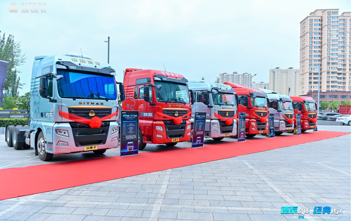 汕德卡G7M牽引車2.png