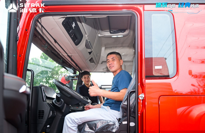 汕德卡G7M牽引車3.png
