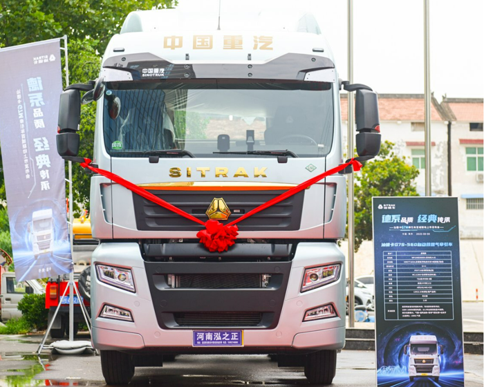 汕德卡G7M牽引車2.png
