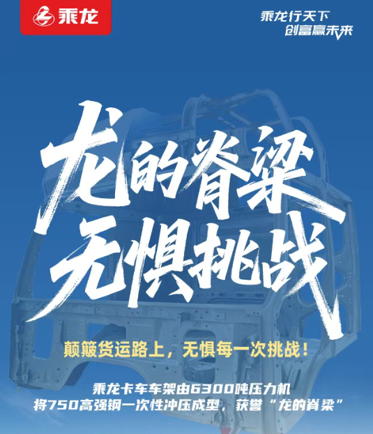 影響力4.png