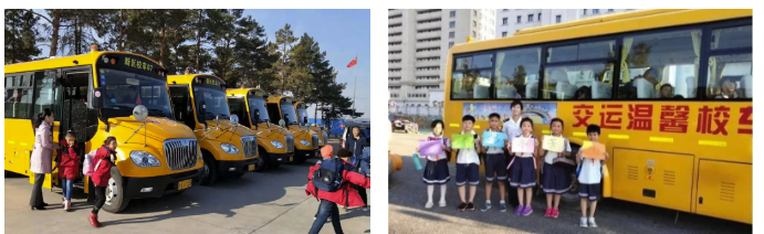 校車6.png