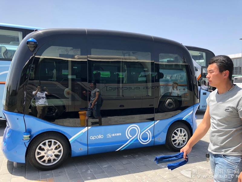 廈門金龍阿波龍無(wú)人駕駛車