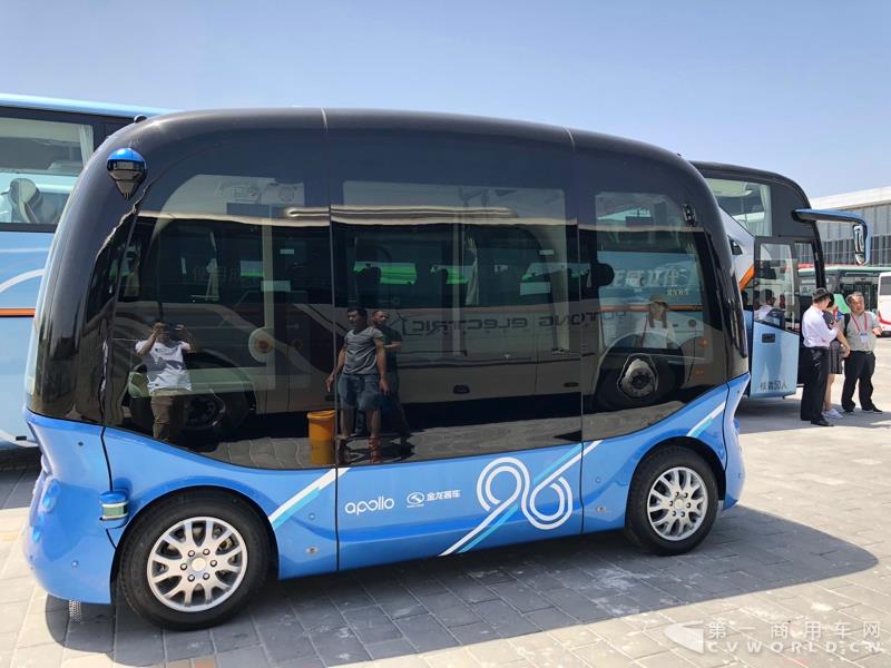 廈門金龍阿波龍無(wú)人駕駛車