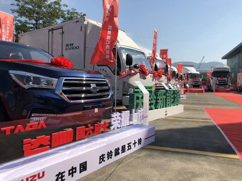 現場展車
