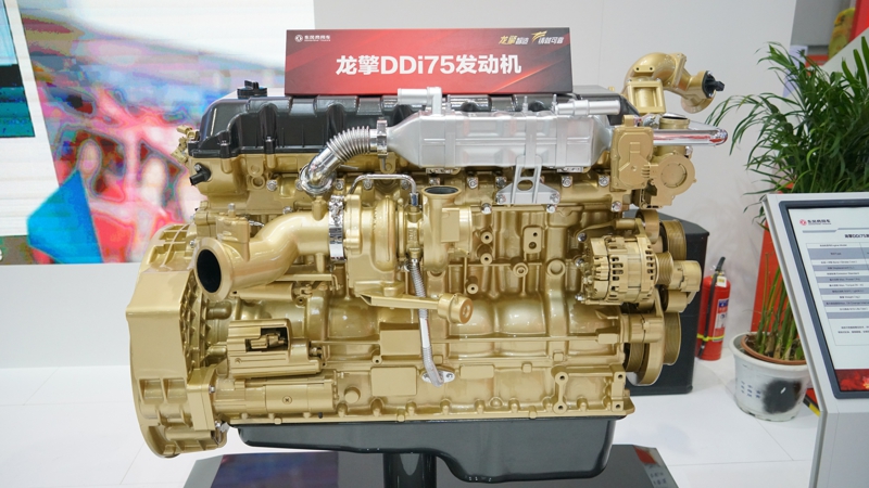 龍擎DDi75發動機