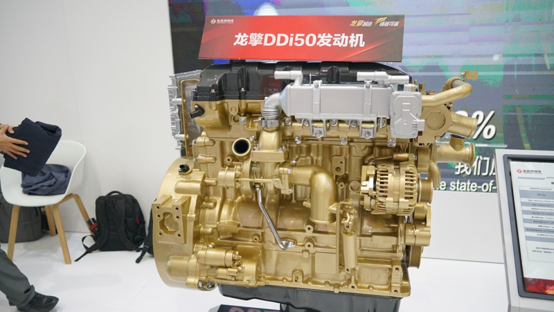 東風龍擎DDi50發動機