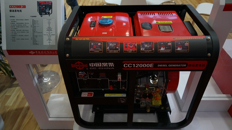 常柴CC1200E3D發電機