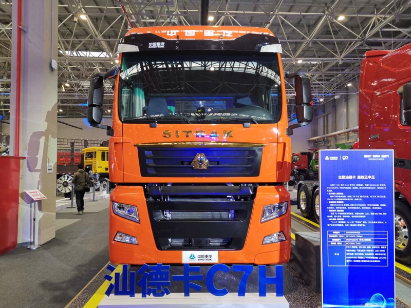 重汽汕德卡C7H系列6×4牽引車（經典版），重汽MC13國五發動機
