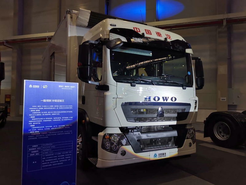 重汽豪沃TX系列4×2冷藏車（豪華版），重汽MC07國五發動機