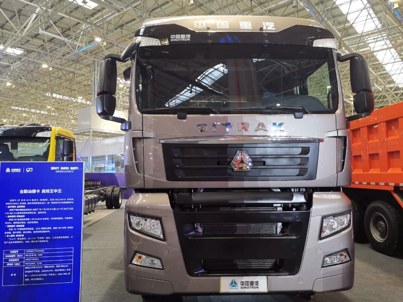 重汽汕德卡G7系列8×4載貨車（經典版），重汽MC13國五發動機