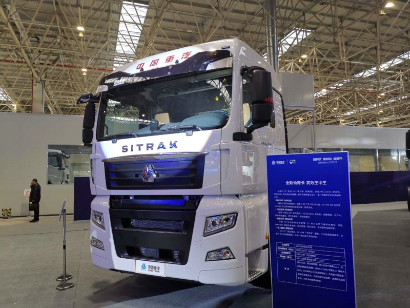 重汽汕德卡G7系列4×2系列牽引車（經典版），重汽MC13國六發動機