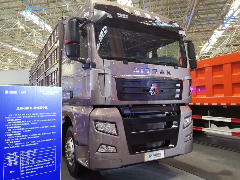 重汽汕德卡G7系列8×4載貨車（經典版），重汽MC13國五發動機