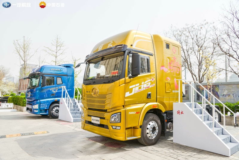 現場展車