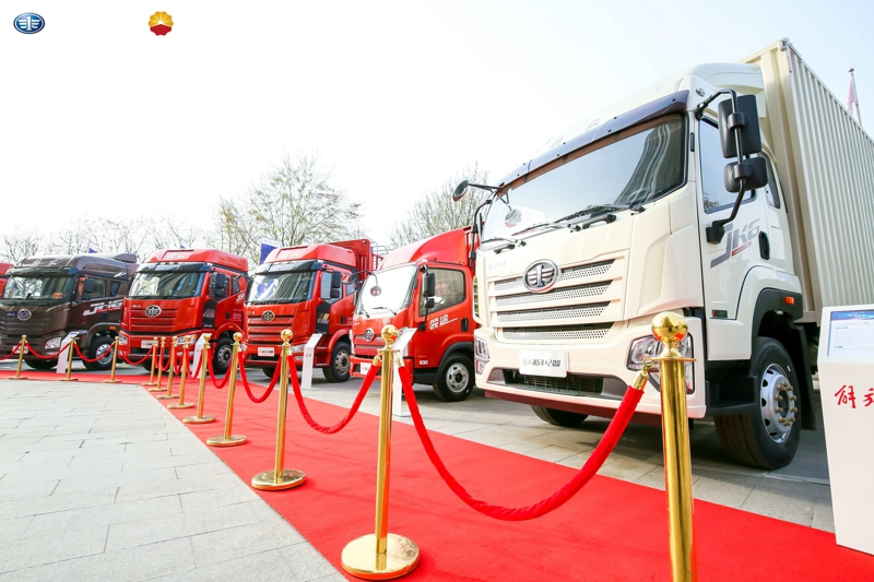 現場展車